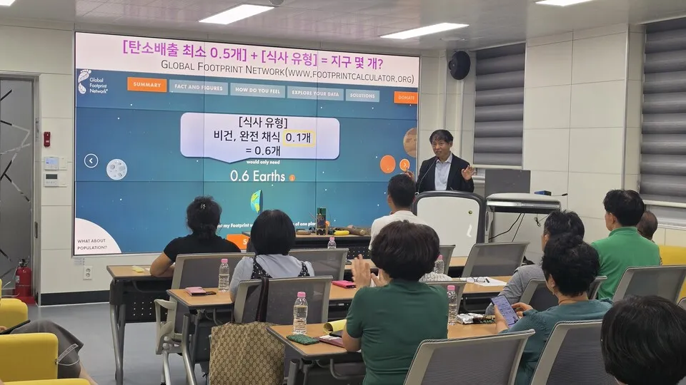 장흥도서관 기후 위기 인문학 강연 마무리, 10월 14일 다음 강의 이어져