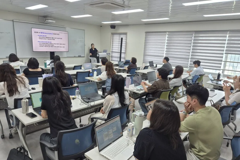 광주시교육청, AI 활용해 장애 학생 진로·직업교육 혁신 - 교육 | 코리아NEWS