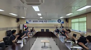 국제교육원-여해재단, 이순신 정신 담은 ‘글로컬 인재’ 양성