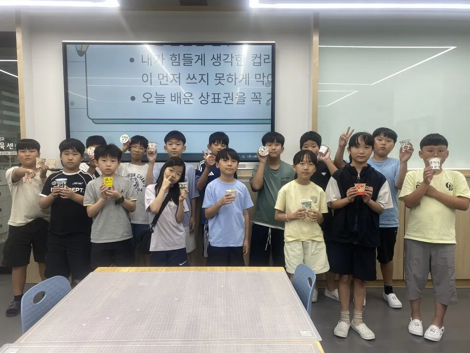 광주우산초 발명교육센터, 초·중학생 대상 ‘발명 정규과정’ 운영 - 교육 | 나주인
