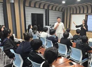 함평해보중, 체험형 진로성장 프로젝트로 학생들 미래역량 강화 - 교육 | 코리아NEWS