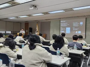 나주, 미래 인재 양성…‘정보보안’ 중·고 연계 교육 성료 - 교육 | 코리아NEWS