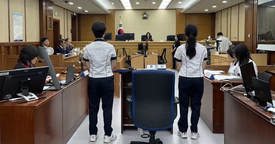대법정서 펼쳐진 청춘들의 모의재판, 법조인의 꿈을 키우다 - 교육 | 코리아NEWS