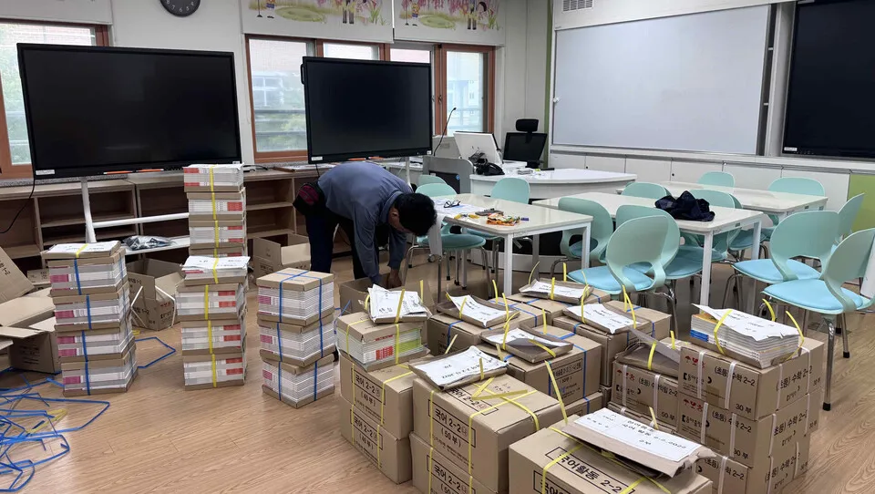 나주교육청, 교사 잡업무 덜어준다…교과서 배부 인력 지원 호평 - 교육 | 시민의 눈
