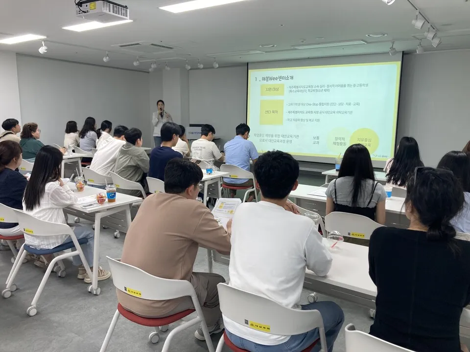 무안교육지원청, 제주서 학교폭력 담당자 ‘마음쉼·역량강화’ 워크숍 - 교육 | 코리아NEWS
