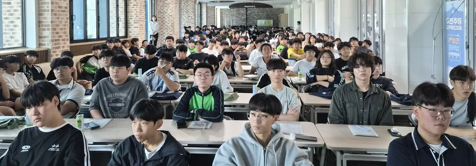 광주전자공고 학과체험교실에 전국 중3 학생 390명 참여 - 교육 | 전남광주뉴스