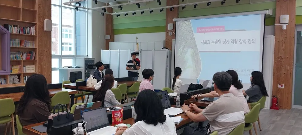 목포교육지원청, 무안반도 3시 연합 논술형평가 역량강화 연수 개최 - 교육 | 코리아NEWS