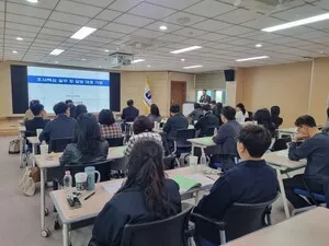 전남교육청, 현장 맞춤형 조사 연수로 공무원 실무 역량 강화 - 행정 | 코리아NEWS