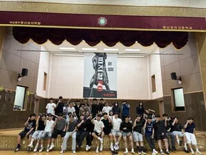 영산성지고, ‘피지컬 70’으로 함께 웃고 만든 행복한 추억
