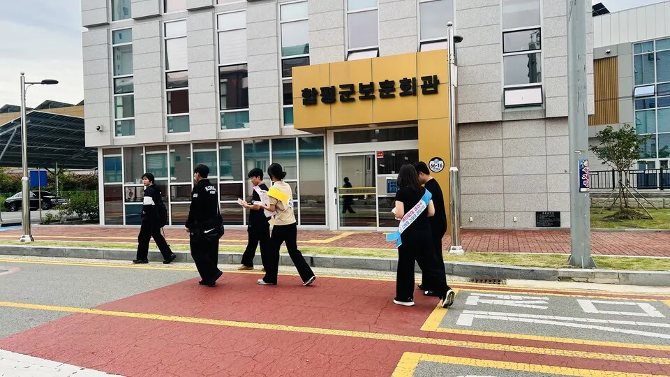 함평교육지원청, 관계기관 합동 학교 주변 유해업소 단속 - 교육 | 전남광주뉴스