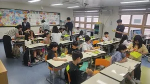 AI·테크 놀이로 수학의 두려움 날린다, 화순 ‘학교로 찾아가는 수학교실’ - 교육 | 코리아NEWS