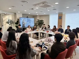 미소로 맞이하고 즐겁게 일해요
