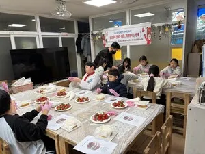 화순 Wee센터, 아동 정서 함양 '마음이음' 프로그램 성료