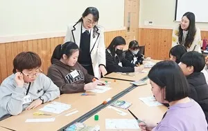 진도교육지원청, 특수교육지원센터 겨울방학 프로그램 운영