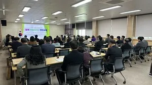 무안교육지원청, 12월 교(원)장 회의 및 「무안교육 2026」 설명회 개최 – 학교 현장과 함께 만드는 무안교육의 중장기 비전 공유 – - 교육 | 코리아NEWS