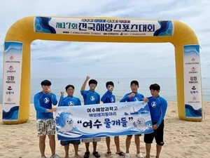 전국 오션카약대회서 은·동메달 석권… 여수해양고, 미래 해양 인재 저력 과시