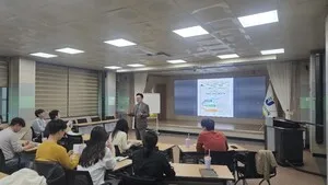 해남, 교사들 위한 AI 직무연수 본격 돌입…미래 교육 전환