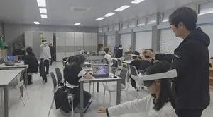 VR·MR 기술로 미래를 그리다, 화순 발명꿈나무들의 ‘어벤져스’ 도전기