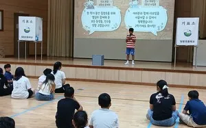칠량초, 민주시민 키우는 ‘학생자치 임원선거’ 진행