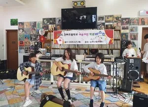 천태초 학생들, 카페 버스킹으로 지역사회에 ‘행동하는 예술’ 선사