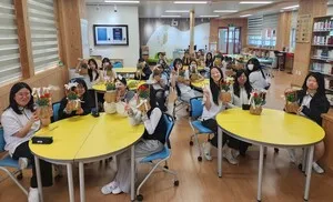 함평여중, 가정의 달 맞아 카네이션 바구니 만들기 운영