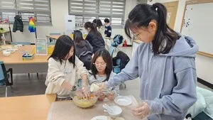 함평 글로컬교육센터, 겨울방학 이중언어캠프로 세계와 소통