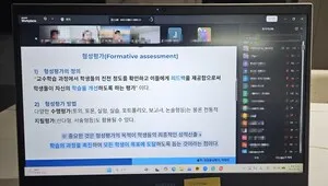 삼계중-곡성중, IB 탐구수업 실전 적용 강화…학생 맞춤형 평가 논의