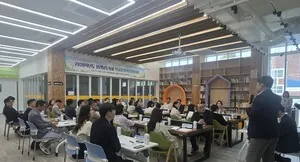 목포교육 새로운 도약, 학교운영위원장협의회 출범
