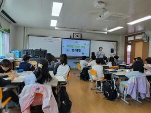 순천만생태문화교육원, 학교 찾아가는 기후위기 대응 탄소중립 교육 운영