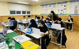 나주영재교육원, 80명 학부모 초청해 창의융합형 공개수업 개최 - 교육 | 코리아NEWS