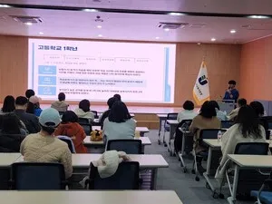 서울대 합격생 김유승 학생, 나주서 진로 진학 비전 전하다 - 교육 | 코리아NEWS