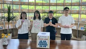 전남광주교육청, 인사평정 위원 직원 추첨...공정성 대폭 강화 - 행정 | 시민의 눈