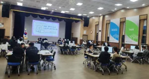 고교학점제 대응…여수, 학생·학부모 대상 ‘스마트 진로진학 상담’ 운영 - 교육 | 코리아NEWS