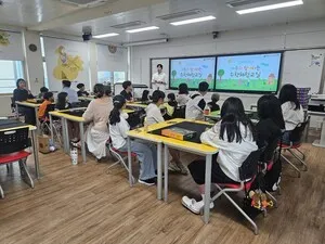 부모와 함께하는 '보드게임·공예'… 목포, 수학 두려움 잊다 - 교육 | 코리아NEWS