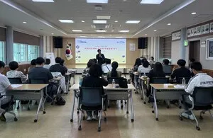 보성교육지원청, 지역아동센터 종사자 대상 문해력 향상 역량강화 연수 실시