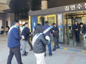고흥교육지원청, 설 명절 시장서 청렴·부패방지 캠페인 전개