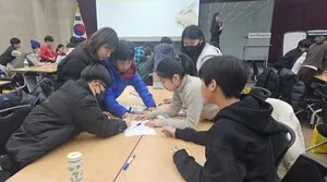 곡성-구례 학생이 하나로, 지역을 잊는 학생자치 리더십 캠프