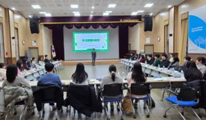 신규 공무원 ‘막막함’을 ‘자신감’으로, 여수교육지원청 실무 학습동아리 가동
