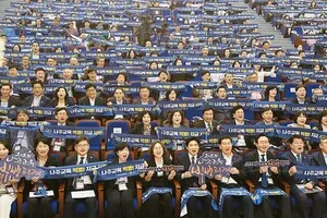나주, KENTECH 손잡고 ‘에너지 영재교육원’ 설립 확정…미래 인재 양성 기대