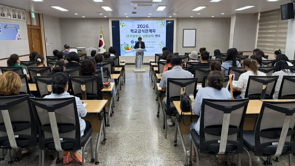 신안교육청, 학생 건강 지키는 식중독 예방 ‘철통’ 대책 - 교육 | 나주인