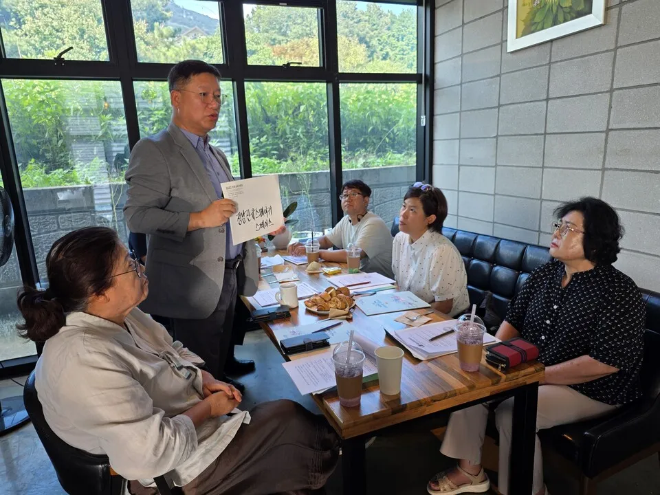 장흥교육청, 진로체험처와 함께 만드는 맞춤형 진로교육 체계 구축