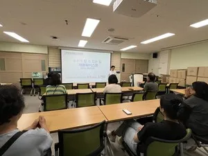 함평영화학교, 학부모와 함께 만드는 탄소중립 실천 문화