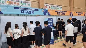 매성고, 미래형 자율 교육과정 운영…진로 설계의 날 개최