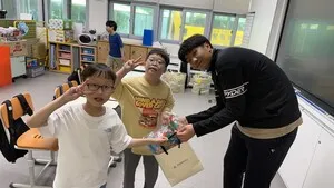 함평영화학교, 탄소중립 실천 우수 학급 시상…환경보호 의지 고취 - 환경 | 전남광주뉴스
