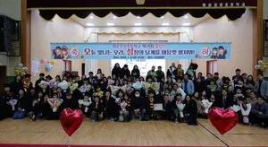 화순오성초, 제78회 졸업식 추억과 꿈이 함께한 감동의 시간