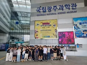 진도고, 꿈키움 교과 체험학습으로 학생들 진로역량 강화