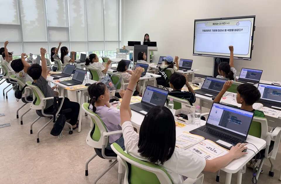 광주 240명 초등생, 여름방학 AI·SW 교실서 미래 기술 체험 - 교육 | 나주인