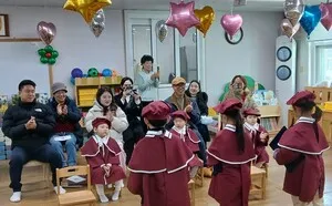 선생님! 왜 울어요? - 교육 | 코리아NEWS