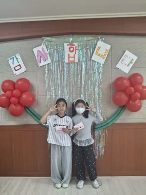 순천삼산초, ‘감사데이’ 열어 마음 따뜻하게 채우는 학교만들기