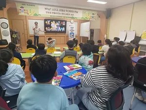 장흥남초, ‘Why?’ 조영선 작가 초청…독서 인문의 한마당 - 교육 | 코리아NEWS